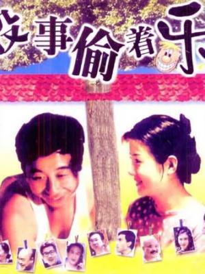 Re：从零开始